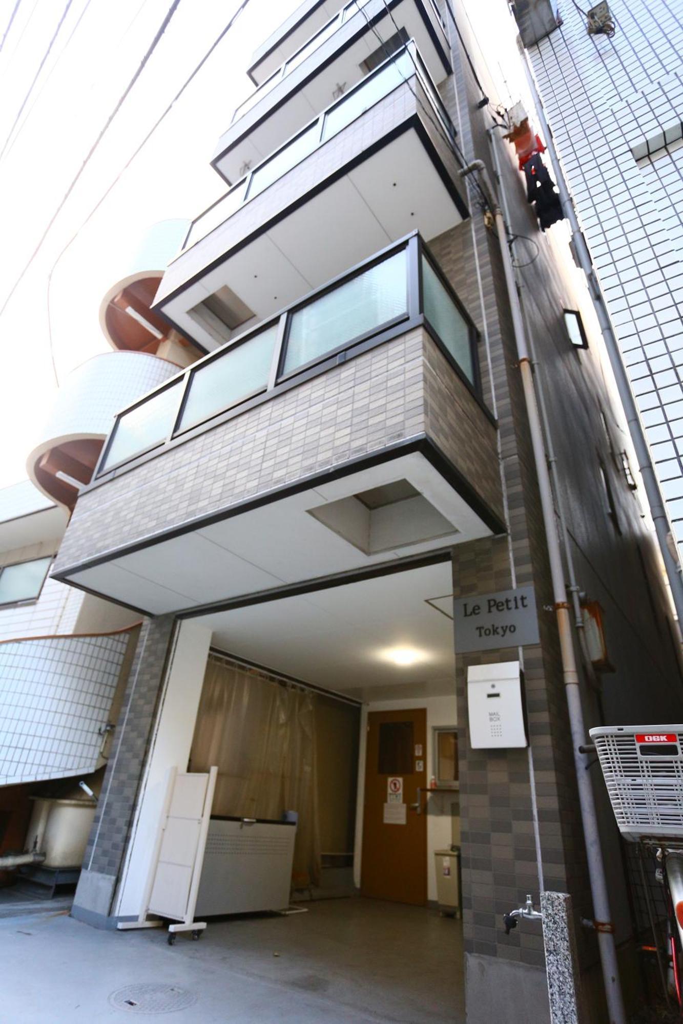 Hotel Le Petit Präfektur Tokio Exterior foto